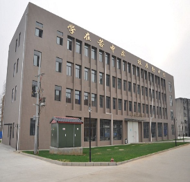 德阳安装技师学院