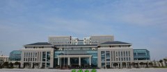 成都医学院