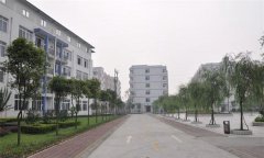 重庆渝东卫生学校