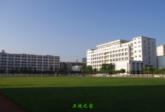 昆明医科大学海源学院