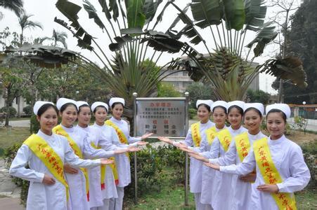 成都卫生学院什么专业好及有哪些专业
