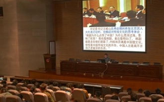★巴中师范学校护理专业