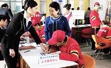 ★四川汽车电气与机械维修职业学院怎么样?