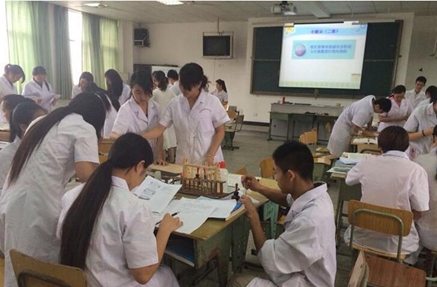 ★四川卫生康复职业学院临床医学专业