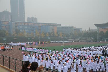 华西卫校