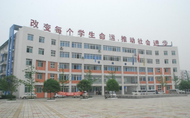 德阳卫校 德阳卫校