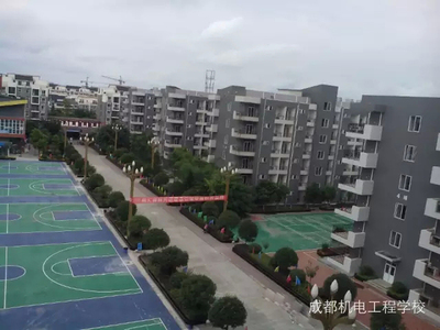 郫县铁路学校 郫县铁路学校