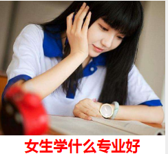 成都职业学校,专业
