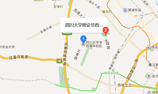 ★四川大学附设华西卫生学校地址在哪里