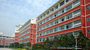 成都大学医护学院地址