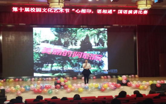 阿克苏职业技术学院医学系怎么样?好不好就业呢?