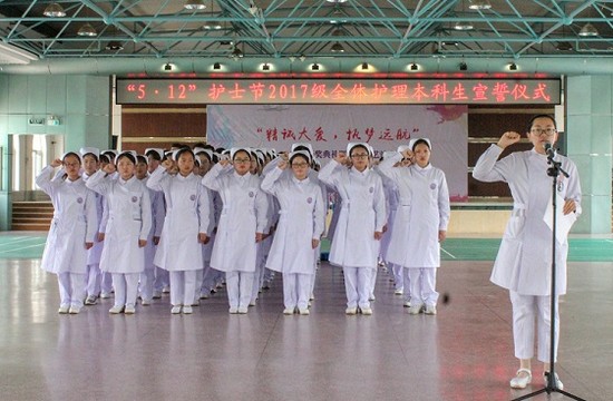 兰州大学医学院学费是多少钱及收费标准