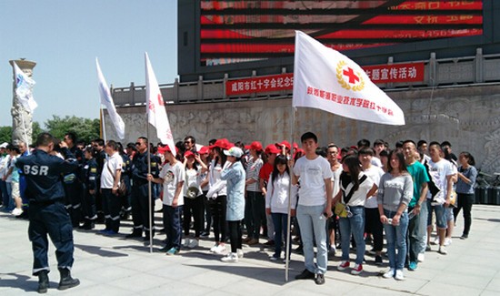 陕西能源职业技术学院怎么样?好不好就业呢?