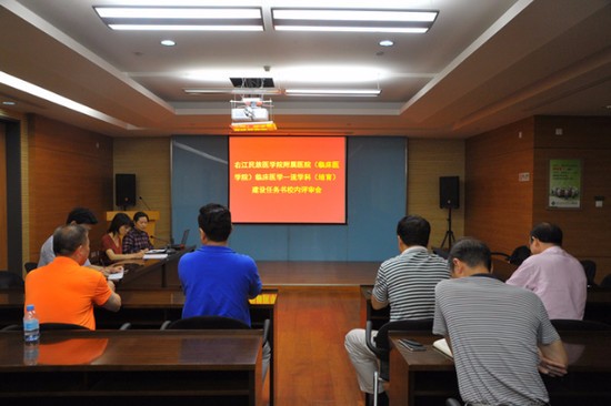 右江民族医学院全国排名是多少,好不好?