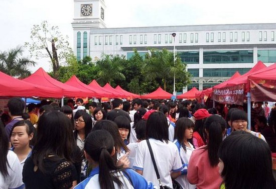 梅州市卫生职业技术学校学费是多少钱及收费标准