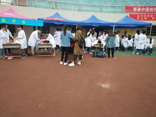吉首大学医学院怎么样？好不好就业呢？
