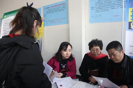 吉首大学医学院招生老师QQ及电话