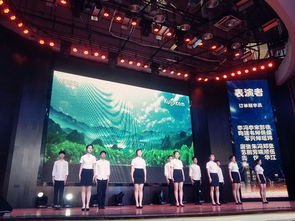 长沙民政职业技术学院地址在哪里