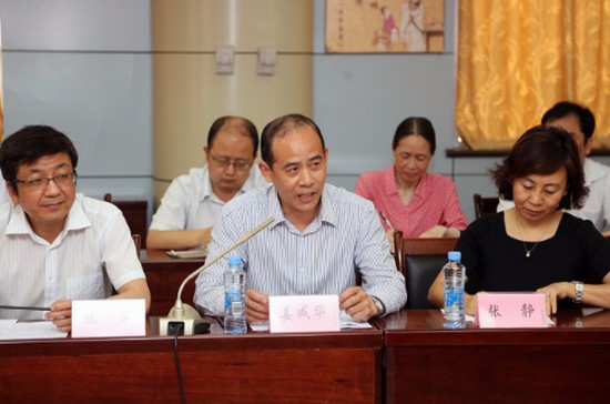 华中科技大学同济医学院全国排名是多少，好不好？