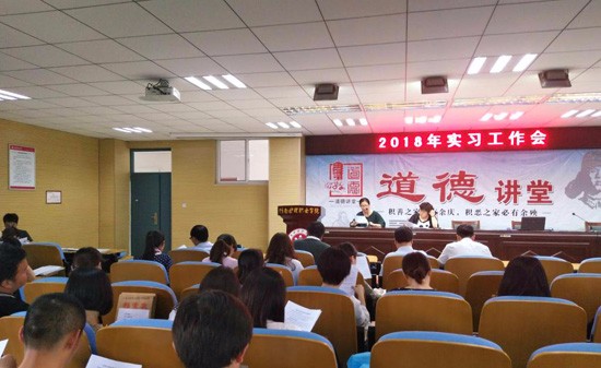 河南护理职业学院全国排名是多少,好不好?