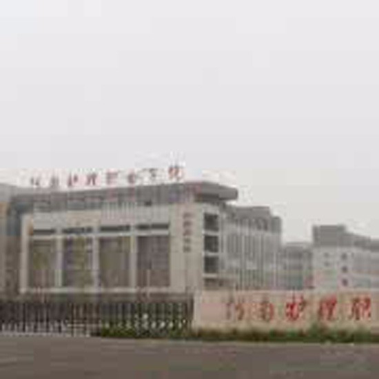 河南护理职业学院招生简介及招生计划要求