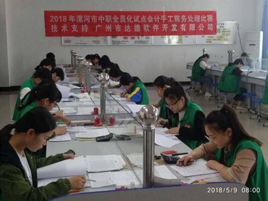 河南省漯河市卫生中等专业学校怎么样?好不好就业呢?
