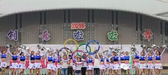 河南理工大学医学院报名时间及报名方式