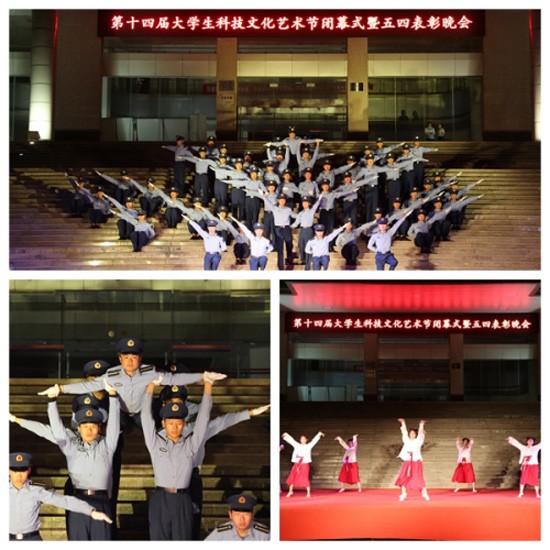 河南医学高等专科学校怎么样?好不好就业呢?