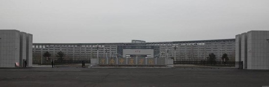 河南中医药大学招生录取分数线