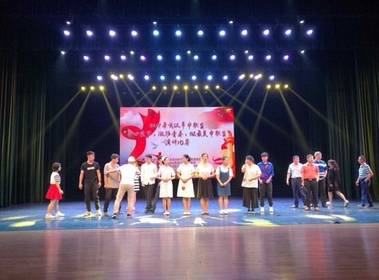 武汉市第二卫生学校招生老师QQ及电话