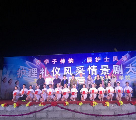 襄阳职业技术学院医学院招生老师QQ及电话