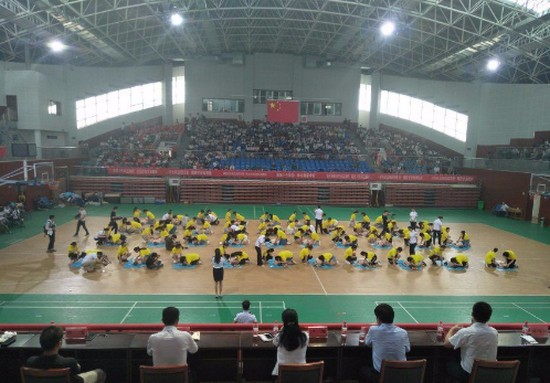 南阳理工学院张仲景国医学院全国排名是多少,好不好?