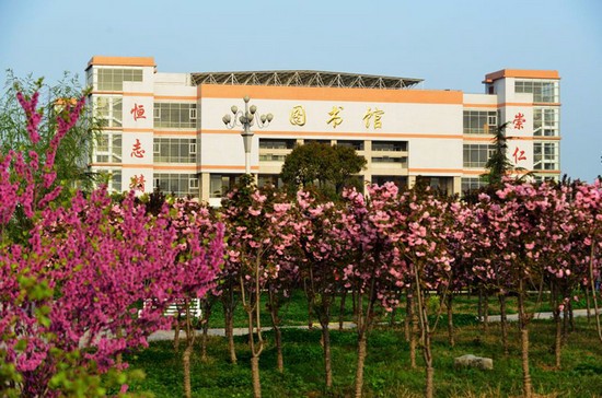 南阳医学高等专科学校招生简介及招生计划要求