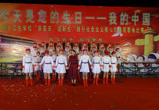 新乡市卫生学校怎么样?好不好就业呢?