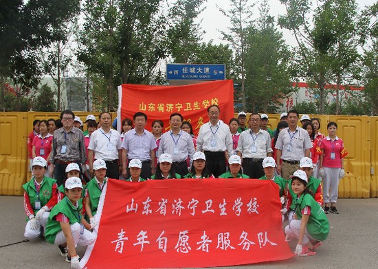山东省济宁卫生学校怎么样?好不好就业呢?