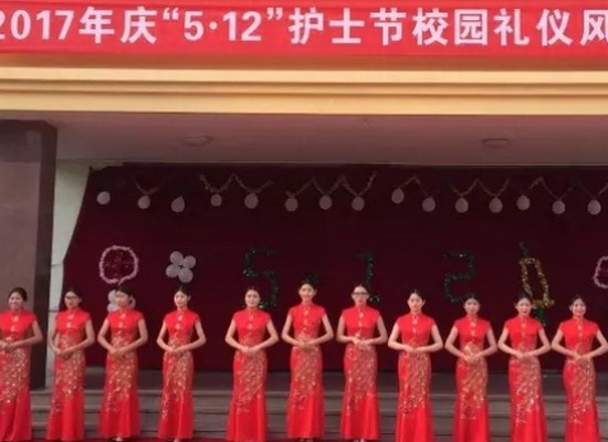 山东省济宁卫生学校全国排名是多少,好不好?