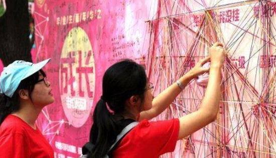 山东大学齐鲁医学部全国排名是多少,好不好?