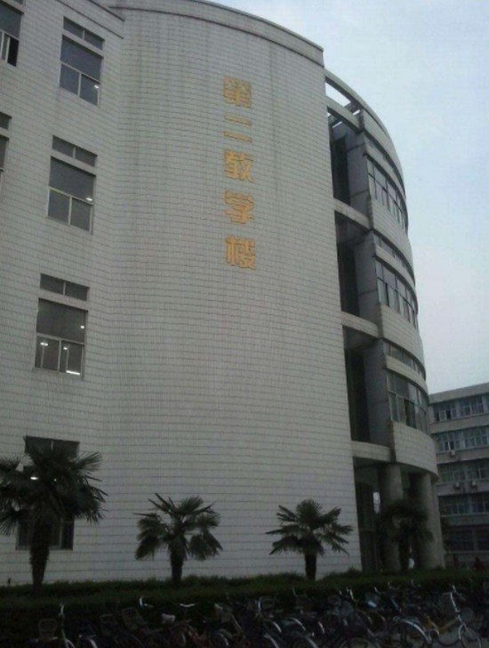 新乡医学院有哪些专业及什么专业好