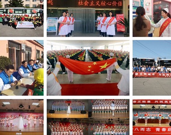 山东省青岛第二卫生学校怎么样?好不好就业呢?