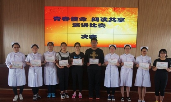 山东省烟台护士学校怎么样?好不好就业呢?