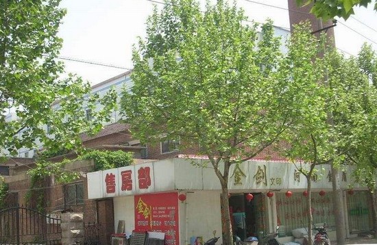 郑州卫校有哪些专业及什么专业好