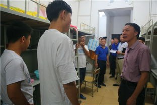 三明医学科技职业学院招生办电话及联系方式