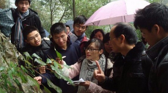 福建农林大学学费是多少钱及收费标准