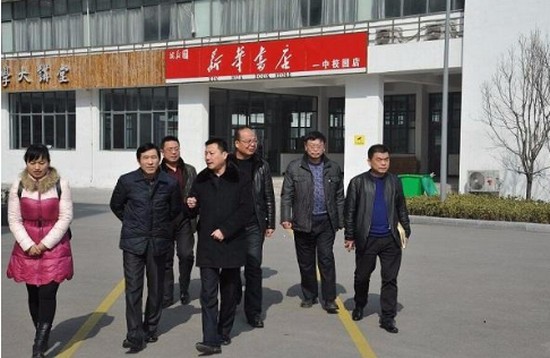 涡阳县卫生进修学校招生简介及招生计划要求