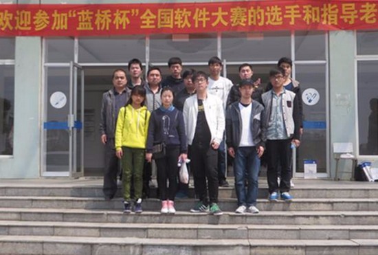 安徽新华学院招生办电话及联系方式