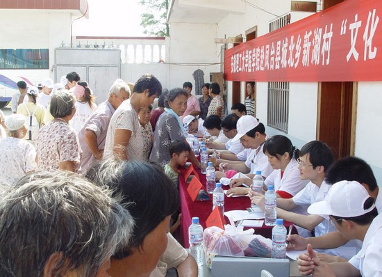安徽理工大学医学院学费是多少钱及收费标准