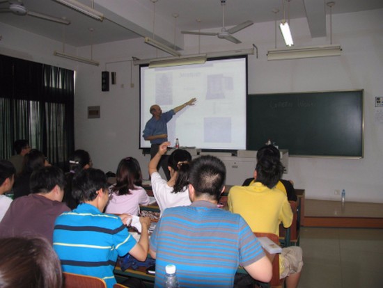 福建农林大学全国排名是多少,好不好?