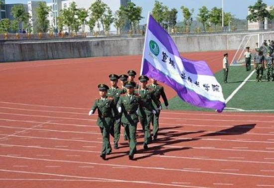 宣城职业技术学院招生办电话及联系方式