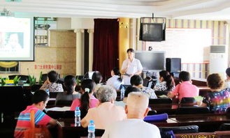 厦门医学院全国排名是多少,好不好?