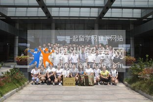 福建卫生学校全国排名是多少,好不好?
